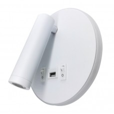 Φωτιστικό Τοίχου LED Φωτισμού Εμπρός-Πίσω + USB Θερμό Φως Λευκό 43418-WH